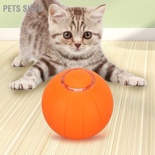 Pets Shop Smart Interactive Cat Ball ฟันแบบชาร์จไฟได้กัดทนของเล่นแมวกลิ้งอัตโนมัติ