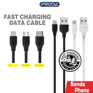 Proda สายชาร์จ รุ่น PD-B15 กระแสไฟ 2.1A สายชาร์จโทรศัพท์ สายนิ่ม แข็งแรง ชาร์จเร็ว ราคาถูก