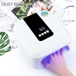 Enjoy Beauty 48W UV LED Nail Lamp จอแสดงผลดิจิตอลหลายเวลา 33 ชิปหลอดไฟ Gel Polish Light 100-240V