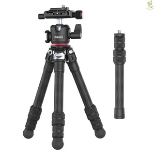 Ulanzi MT-20 71.4cm/28.1in Portable Photography Carbon Fiber Tripod Stand 3kg Load Capacity with 360° Panoramic Ballhead Arca-Swiss QR Plate Cold Shoe Mount Central Axis Carry Bag for Vlog Live Streaming Travel Photograp