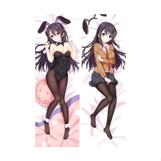 ปลอกหมอนอิง ลายการ์ตูนอนิเมะ Senpai Dakimakura ขนาดเต็ม สําหรับตกแต่งบ้าน