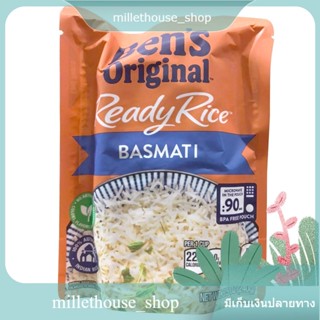 Ready Rice Basmati Bens Original 240 g/ข้าวบาสมาติสำเร็จรูป Bens Original 240 g