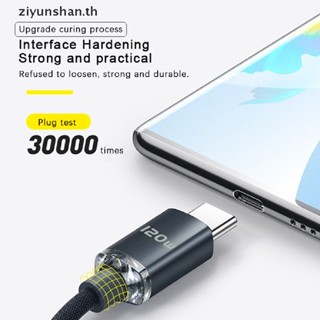 Ziyunshan สายชาร์จ USB Type C 120W 6A ชาร์จเร็ว