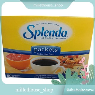 (พร้อมส่ง)Splenda Packets 50g