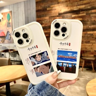 Casetify เคสโทรศัพท์มือถือแบบนิ่ม ลาย Spirited Away สําหรับ Vivo V2043 V2026 V2027 V2029 1901 1902 1904 1906 1938 1935 1819 1915 1723 1609 1806 1907 1811 1814 1816 GY065F