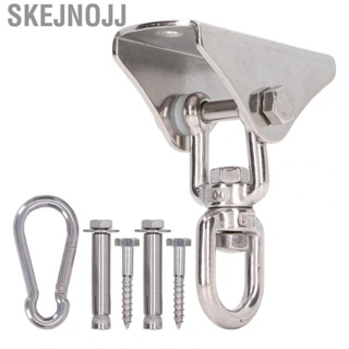 Skejnojj Swing Hanger 360°Rotate Suspension Carabiner Hook Hardware Hammock Accessories