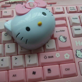 Nf เมาส์ออปติคอลเล่นเกม แบบใช้สาย USB 2.0 Pro ลาย Hello Kitty 3D สีชมพู สําหรับคอมพิวเตอร์ PC nobleflying