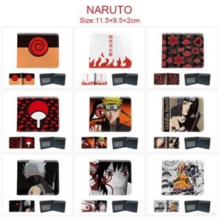 ใหม่ กระเป๋าสตางค์ใบสั้น ลายการ์ตูนนารูโตะ Uzumaki Naruto Uzumaki ขนาดใหญ่ จุของได้เยอะ แบบพับได้