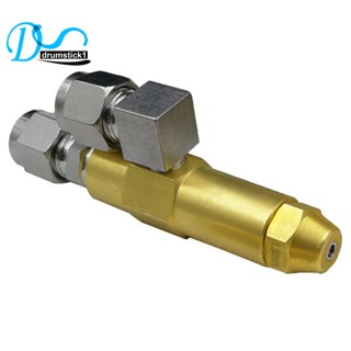 【High quality】1.5mm Waste Oil Burner Nozzle,Air Atomizing Nozzle,Fuel Oil Nozzle,Full Cone Oil Spray Nozzle