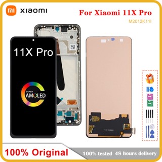 แผงหน้าจอสัมผัส LCD 6.67 นิ้ว สําหรับ Xiaomi Mi 11x pro mi11x pro M2012K11I