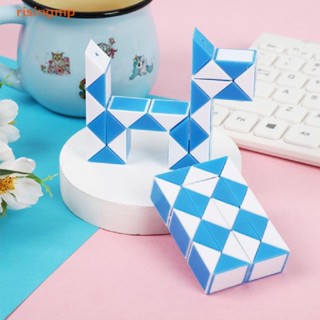 [risingmp] 24 Section Puzzle Foldable Magic Ruler Children Folding Deformation Magic Cube