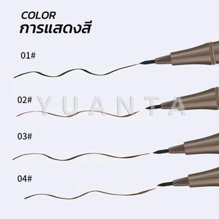 YUANTA ปากกาอายไลเนอร์ เนื้อลิขวิด กันน้ํา ติดทนนาน แห้งเร็ว 4 สี Eye Liner