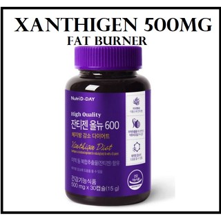 [Nutri D day] Xanthigen บอดี้มิ่ง กระชับสัดส่วน 500 มก.