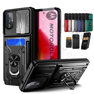 Shockproof Armor Case For Motorola Moto G10 G20 G30 G50 G60 G60S G52 G62 G22 E32 E32S G32 E20 E30 E40 E7i E7 Power Casing Slide Camera Detachable Holder Lens Protection Bracket Metal Ring Back Cover