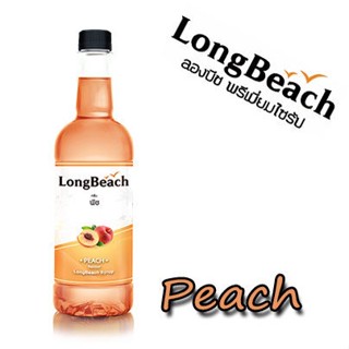 ลองบีชไซรัป พีส ขนาด 740 มล. ตรา LongBeach