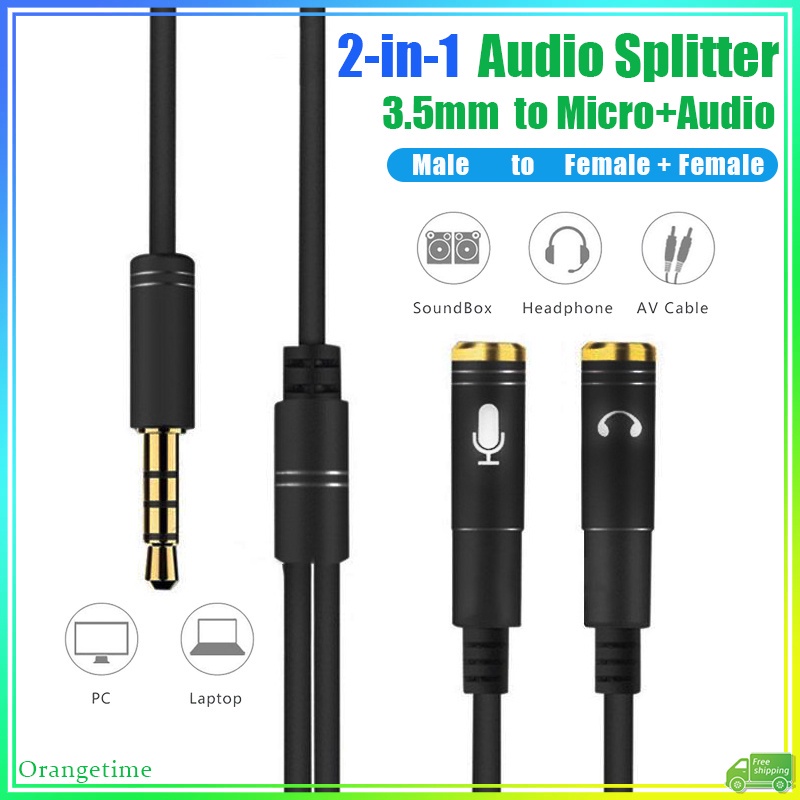 จัดส่งที่รวดเร็ว2 In 1 AUX Audio Splitter อะแดปเตอร์ 3.5 มม.ชาย 2 หญิงแจ็ค AUX อะแดปเตอร์ Converter 