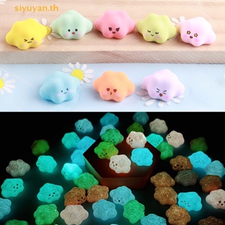 Siyuyan ฟิกเกอร์เรซิ่น รูปเมฆเรืองแสงในที่มืด DIY สําหรับตกแต่งบ้านตุ๊กตา 5 ชิ้น