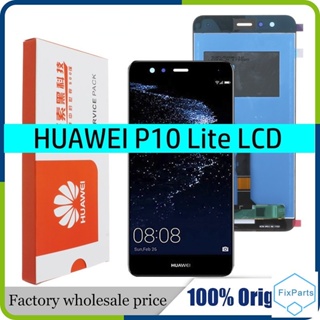 หน้าจอแสดงผลสัมผัส LCD พร้อมกรอบ สําหรับ HUAWEI P10 Lite P10 Lite Is-lx1 was-lx1a Nova Lite