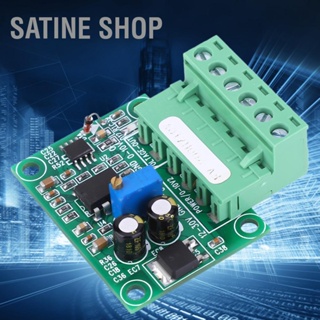 SaTine Shop FV-200Hz10V โมดูลแปลงแรงดันไฟฟ้าความถี่ 0~200hz ถึง 0~10V โมดูลสัญญาณดิจิตอลเป็นอนาล็อก