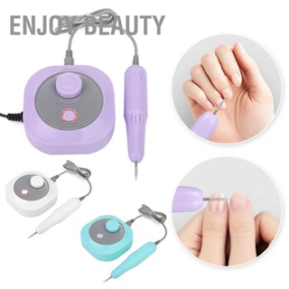 Enjoy Beauty เครื่องเจาะเล็บมืออาชีพเล็บไฟฟ้าบดขัดขัดเครื่องมือแต่งเล็บ 110-240V