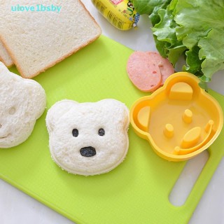 Ulove1bsby แม่พิมพ์ทําแซนวิช ขนมปัง รูปหมีน้อย DIY