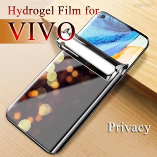 ฟิล์มไฮโดรเจลนิ่ม กันรอยหน้าจอ เพื่อความเป็นส่วนตัว สําหรับ Vivo IQOO 11 10 9 9T 8 7 5 3 Pro SE 5G IQOO Neo6 Neo7 Neo5 Nen5s U5e U5x Z1 Z1x SE Lite 5G