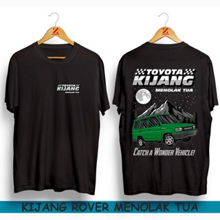 เสื้อยืด พิมพ์ลาย DISTRO KIJANG ROVER Car CLUB สีเขียว สําหรับผู้หญิง และผู้ชาย