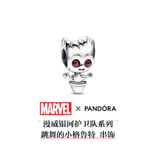 จี้เงิน เกรด 925 รูป Guardians Of The Galaxy Series Dancing Little Grut สําหรับทําเครื่องประดับ Diy