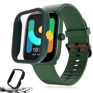 Haylou Gst Lite Smart Watch LS13 Cases ฟิล์มป้องกัน ฟิล์มกระจก PC ฝาครอบหน้าจอ ป้องกันสมาร์ทวอทช์ Haylou LS13 ฟิล์มนิรภัย นาฬิกา