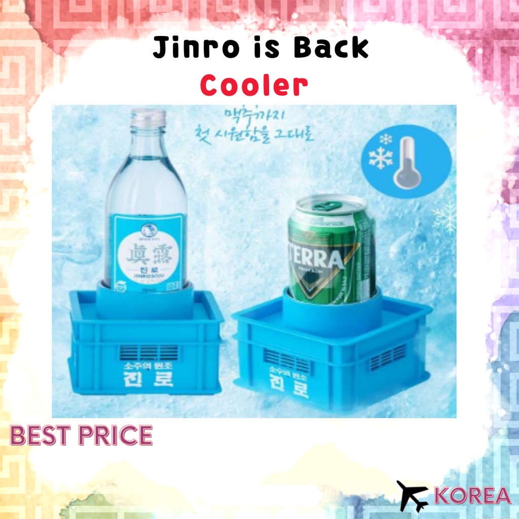 Jinro คือ Back Soju mate 8℃ Jinro Cooler ตู้ทําความเย็น soju friend