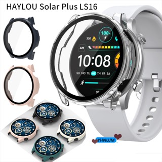 เคส พร้อม ฟิล์ม Haylou Solar Plus RT3 watch Case Film เคสกันกระแทก พร้อม ฟิล์มฟิล์มกระจก ในตัว Haylou Solar Plus RT3 watch case pc