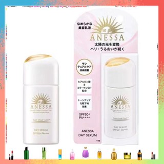 Anessa Day Serum SPF50+/PA++++ 30ml/ปกป้องผิวจากรังสี UV เปลี่ยนรังสี UV เป็น Beauty Beams