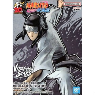 NARUTO   VIBRATION STARS HYUGA NEJI ของแท้จากญี่ปุ่น