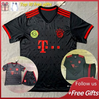 เสื้อกีฬาแขนสั้น ลายทีมฟุตบอล Bayern Jersey Second Away 22-23 ชุดเยือน สําหรับเด็ก และผู้ใหญ่