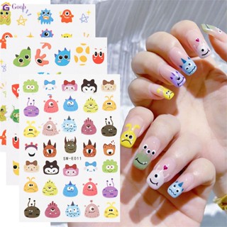 สติ๊กเกอร์ติดเล็บ ลายการ์ตูน สไตล์เกาหลีใต้ glue nail sticker สําหรับตกแต่งเล็บ สติ๊กเกอร์แต่งเล็บ มอนสเตอร์ขนาดเล็ก น่ารัก ตาโตมันฝรั่งหวาน สไตล์ร้อนมือวาดกลับกาวสติ๊กเกอร์ติดเล็บ 【goob】