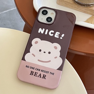 Casing Hard Case Compatible With iPhone11 iPhone12 iPhone12Pro iPhone12ProMax iPhone13 iPhone13Pro iPhone13ProMax 14 14Pro 14Plus 14ProMax NICE Bear Pattern Cover