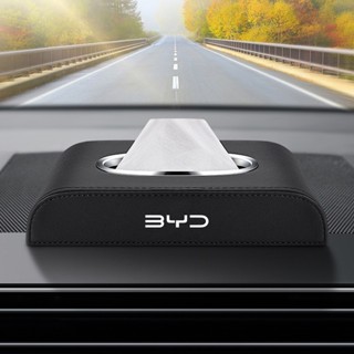 กล่องเก็บทิชชู่ในรถยนต์ แบบหนัง พรีเมี่ยม BYD Atto 3 Atto3 Yuan Plus