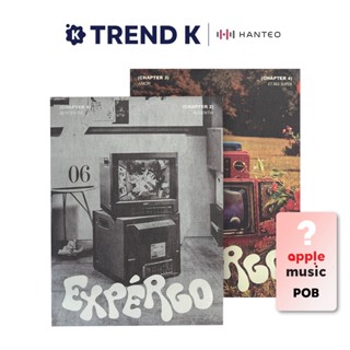[Apple POB] NMIXX - 1st EP Album [expergo]