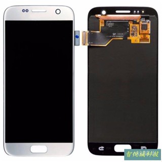 [จัดส่ง] หน้าจอสัมผัส LCD แบบประกอบ สําหรับ Samsung S7 TFT G930 G930F