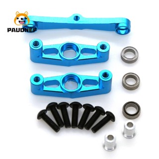 Metal Steering Assembly with Bearing for Tamiya TT02 TT-02 1/10 RC Car Upgrade Parts