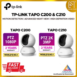 Tp-link TAPO C210 3MP SUPER HD / C200 1080P Full HD - Pan Tilt Wireless WiFi กล้องวงจรปิดรักษาความปลอดภัยในบ้าน (CCTV)