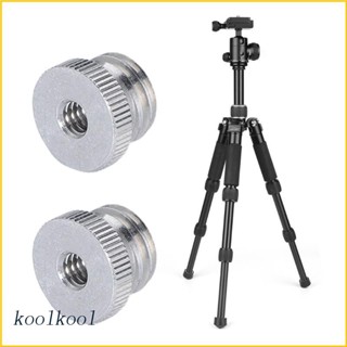 Koolool Thread Adapter Microphone Stand 5/8" Male to 1/4" female Camera Monitor 5/8 to 1/4 Adapter Tripod Adapter