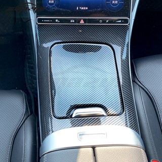 แผงควบคุมกลาง ดัดแปลง ภายใน สําหรับ Benz C-Class W206 C200 C260 C300 2022 และ Lcd