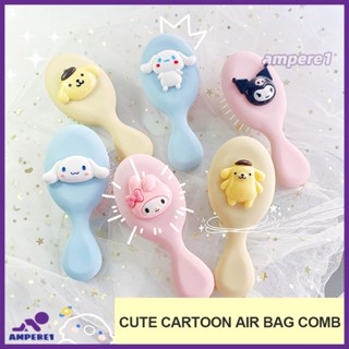 Mymelody Air Cushion หวี Sanrio Kuromi Cinnamorol Pom Pom Purin น่ารักอะนิเมะนวด Hairbrush แบบพกพาผู้หญิงแต่งหน้าเครื่องมือ-AME1