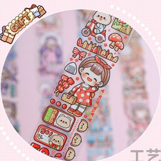 Entire volume 300cm Telato Duoduo Sauce Cute Character Cartoon Wear PET Guka Gubrick Sticker Tape