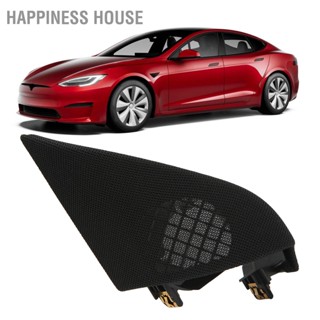 Happiness House แผ่นปิดลำโพงทวีตเตอร์ประตูหน้าซ้าย 1095657-00-F ทดแทนสำหรับ Tesla Model 3