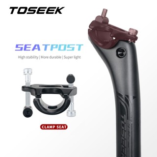 Toseek หลักอาน คาร์บอนไฟเบอร์ สีดําด้าน 27.2 30.8 31.6 มม. สําหรับจักรยานเสือภูเขา