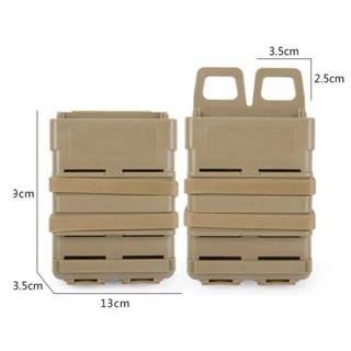 Fast Mag M4 ซองแม็กกาซีน คู่  M4 Fast magazine AR15 M4 5.56 Molle