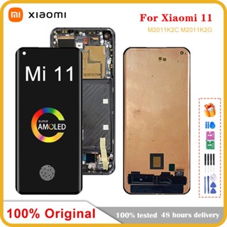 อะไหล่หน้าจอสัมผัส LCD 6.81 นิ้ว สําหรับ Xiaomi Mi 11 Xiaomi Mi11 M2011K2C M2011K2G