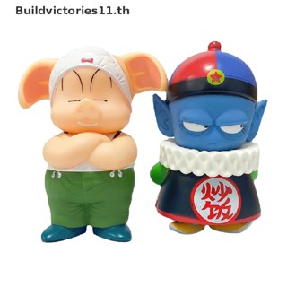 Buildvictories11 ฟิกเกอร์ อนิเมะ Dragon Ball Chiaotzu Pilaf Uron สําหรับเก็บสะสม